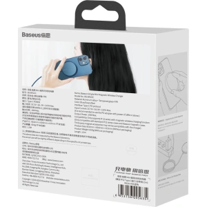 Wholesale Baseus mini magnetic wireless Qi charger 15 W (MagSafe compatible for iPhone) blue (WXJK-H03) - BSU2633BLU - {ean13} - Hurt