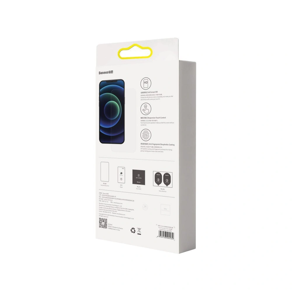 Hurtownia GSM - Baseus zestaw 2x ceramiczne szkło hartowane 0,3 mm Apple iPhone 12 mini przezroczysty (SGAPIPH54N-LI02) - BSU2648CL - {ean13} - Hurt