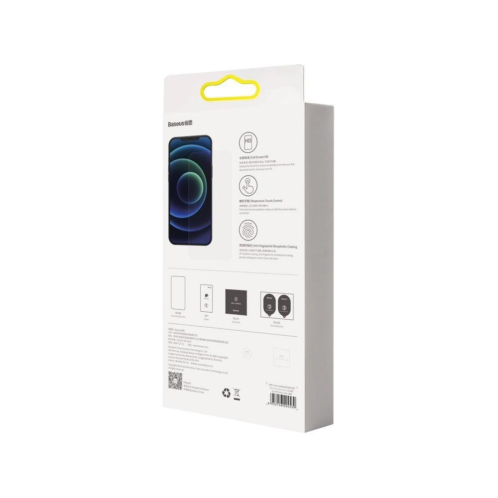 Hurtownia GSM - Baseus sada 2x keramické tvrzené sklo 0,3 mm Apple iPhone 12 Pro Max průhledné (SGAPIPH67N-LI02) - BSU2650CL - {ean13} - Hurt