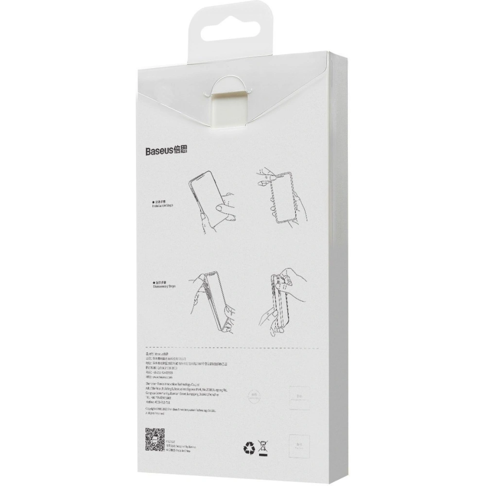 Hurtownia GSM - Etui Baseus Protective Case Apple iPhone 12 mini (modré) - BSU2654BLU - {ean13} - Hurt