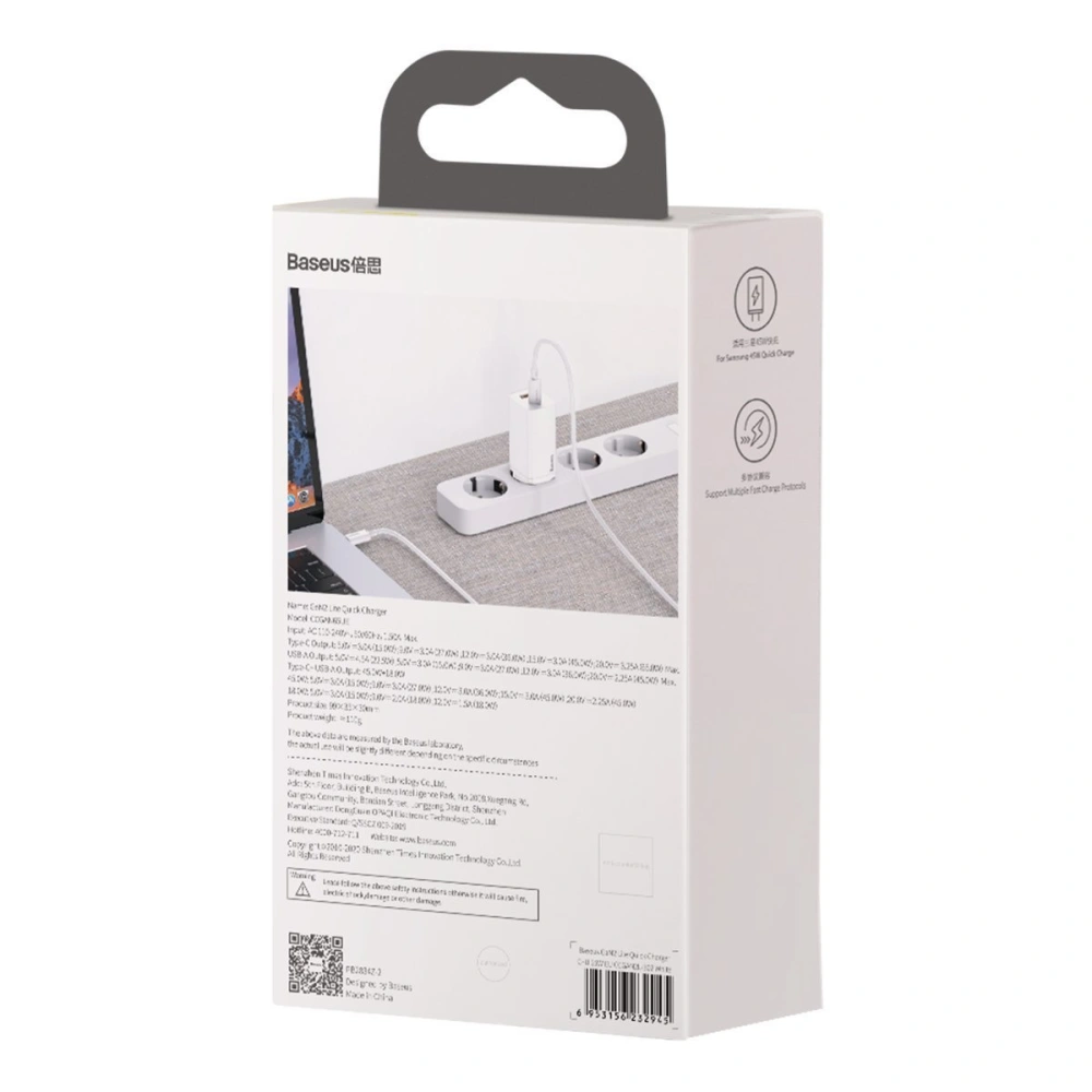Nabíječka Baseus GaN2 Lite, USB + USB-C, 65W, EU (bílá)