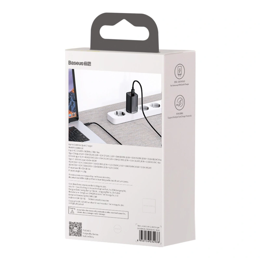 Hurtownia GSM - Nabíječka Baseus GaN2 Lite, USB + USB-C, 65W, EU (černá) - BSU2657BLK - {ean13} - Hurt