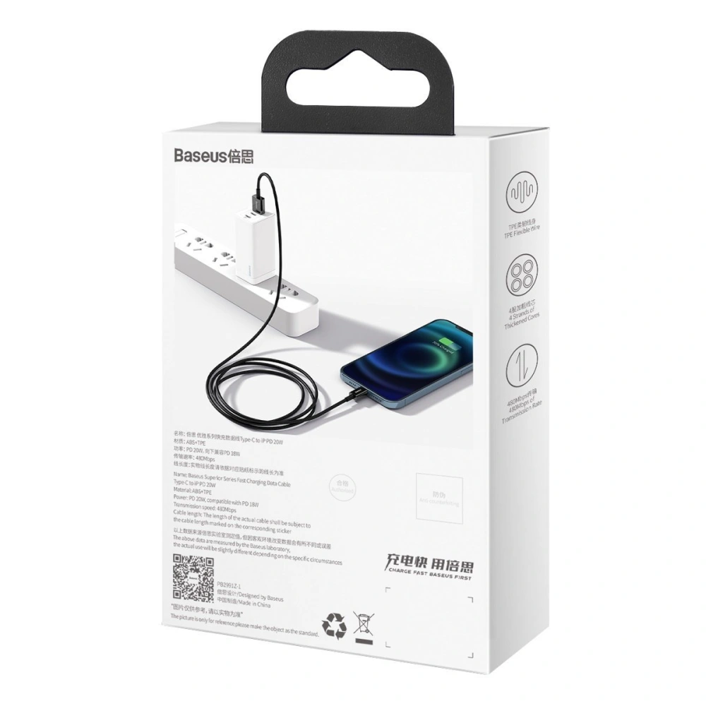Hurtownia GSM - Kabel USB do Lightning Baseus Superior Series, 2.4A, 2m (černý) - BSU2659BLK - {ean13} - Hurt