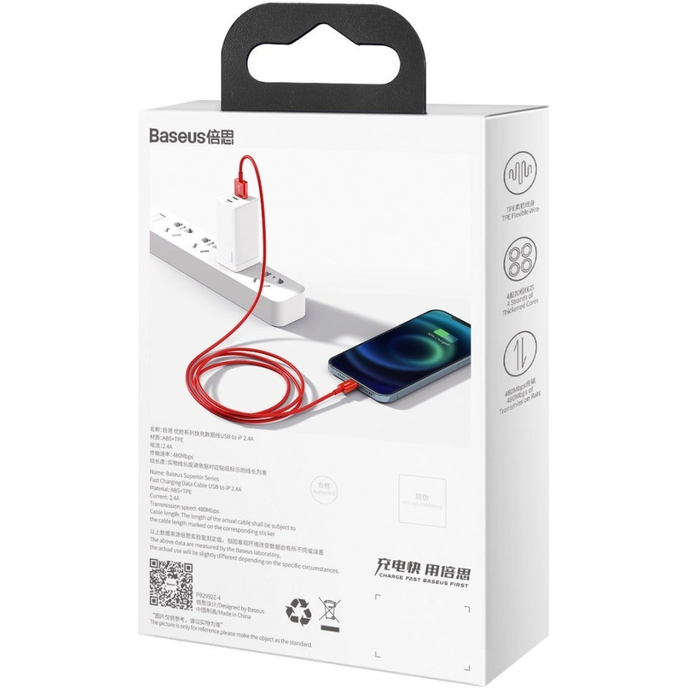 Hurtownia GSM - Kabel USB do Lightning Baseus Superior Series, 2.4A, 2m (czerwony) - BSU2658RED - {ean13} - Hurt