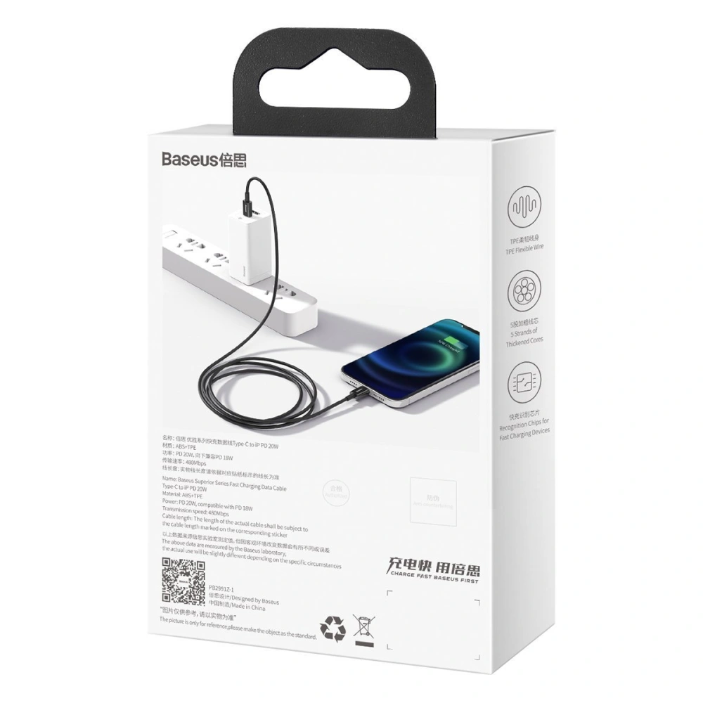 Hurtownia GSM - Kabel USB-C do Lightning Baseus Superior Series, 20W, PD, 1m (černý) - BSU2666BLK - {ean13} - Hurt