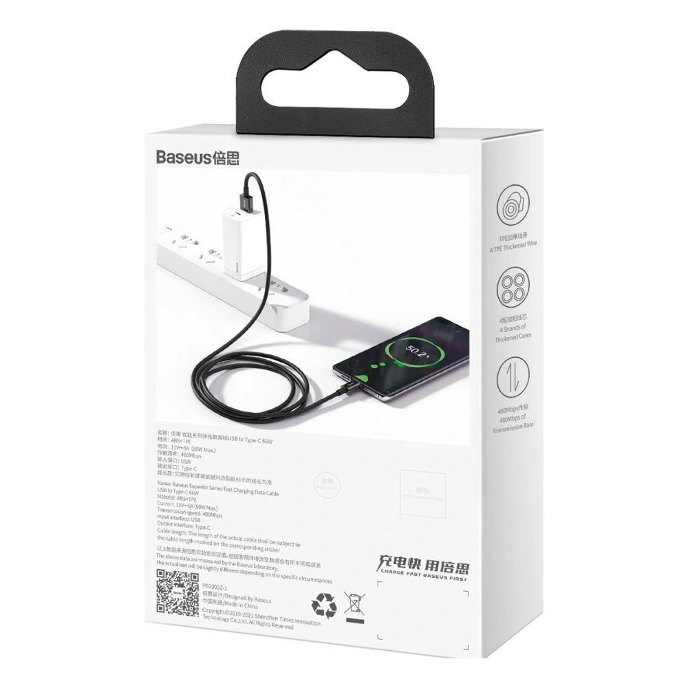 Hurtownia GSM - Kabel USB do USB-C Baseus Superior Series, 66W, 1m (černý) - BSU2667BLK - {ean13} - Hurt