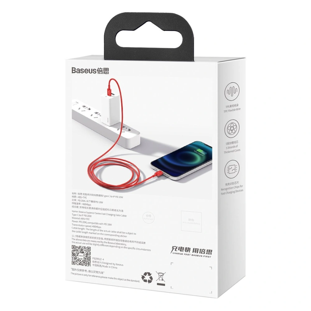 Hurtownia GSM - Kabel USB-C do Lightning Baseus Superior Series, 20W, PD, 2m (červený) - BSU2671RED - {ean13} - Hurt