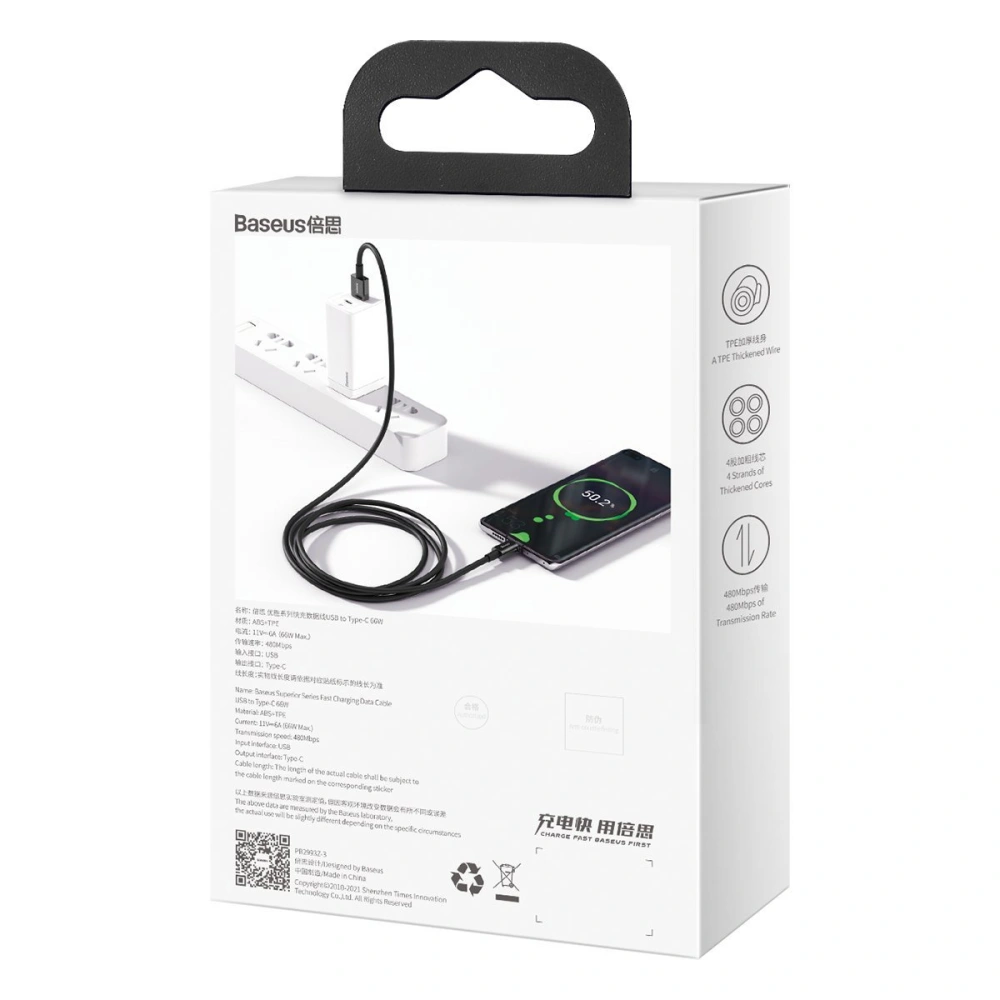 Hurtownia GSM - Kabel USB do USB-C Baseus Superior Series, 66W, 2m (czarny) - BSU2674BLK - {ean13} - Hurt