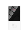 Wholesale Powerbank Baseus Super Mini, 10000mAh, USB + USB-C, SCP, QC 3.0, PD, 22.5W (white) - BSU2677WHT - {ean13} - Hurt