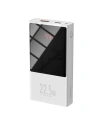 Wholesale Powerbank Baseus Super Mini, 10000mAh, USB + USB-C, SCP, QC 3.0, PD, 22.5W (white) - BSU2677WHT - {ean13} - Hurt