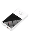 Wholesale Powerbank Baseus Super Mini, 10000mAh, USB + USB-C, SCP, QC 3.0, PD, 22.5W (white) - BSU2677WHT - {ean13} - Hurt