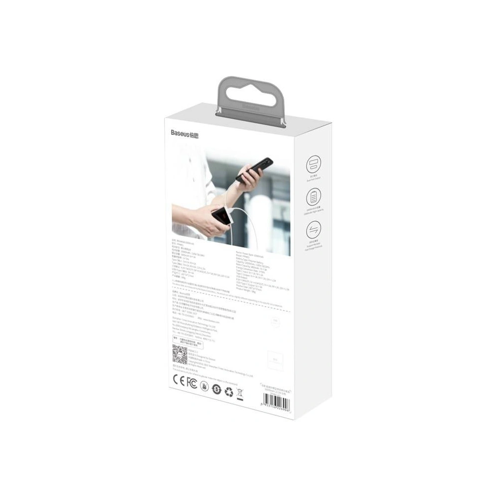 Wholesale Powerbank Baseus Super Mini, 10000mAh, USB + USB-C, SCP, QC 3.0, PD, 22.5W (white) - BSU2677WHT - {ean13} - Hurt