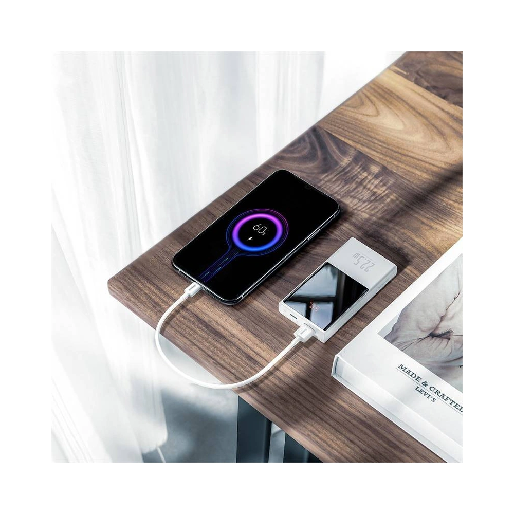 Wholesale Powerbank Baseus Super Mini, 10000mAh, USB + USB-C, SCP, QC 3.0, PD, 22.5W (white) - BSU2677WHT - {ean13} - Hurt