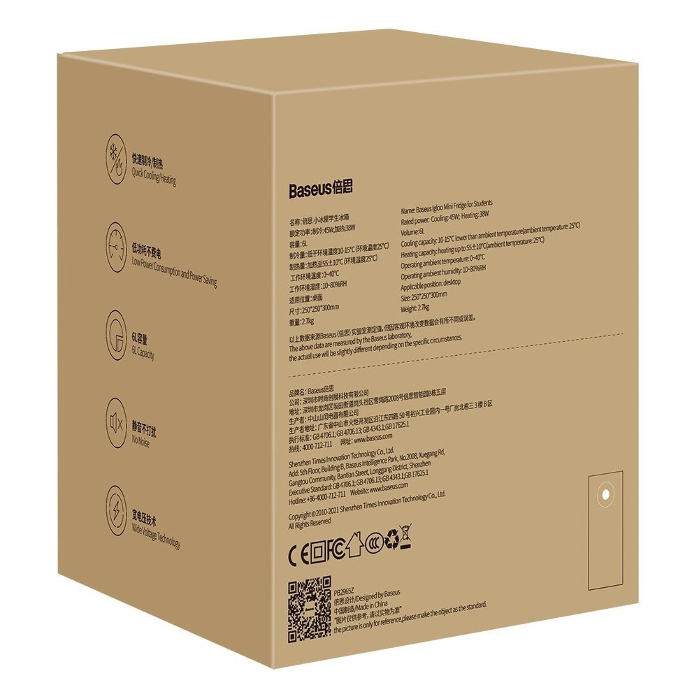 Hurtownia GSM - Mini lednička Baseus Igloo s funkcí ohřevu, 6L, 230V (bílá) - BSU2679WHT - {ean13} - Hurt