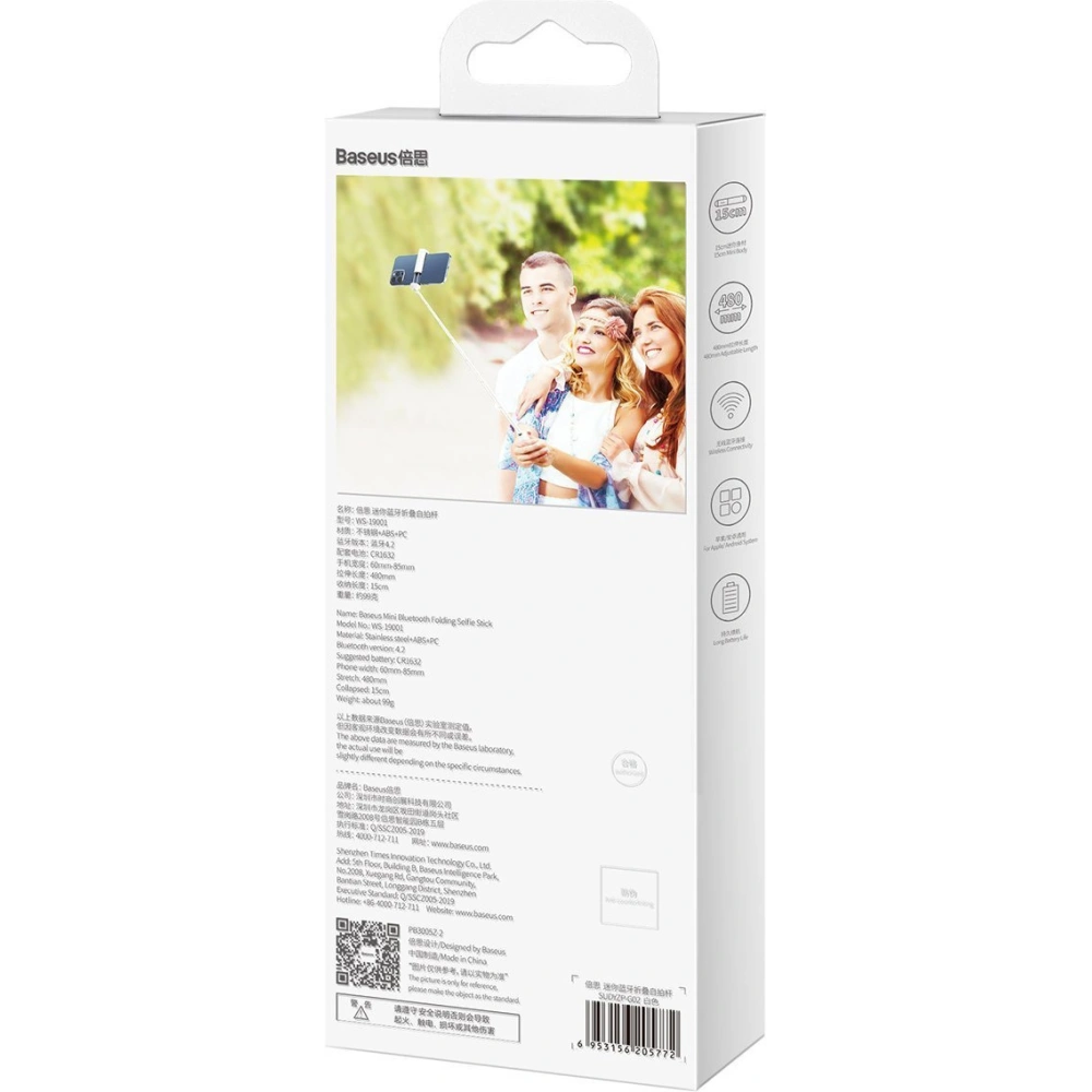 Hurtownia GSM - Selfie tyč Bluetooth Baseus Ultra Mini (bílá) - BSU2682WHT - {ean13} - Hurt