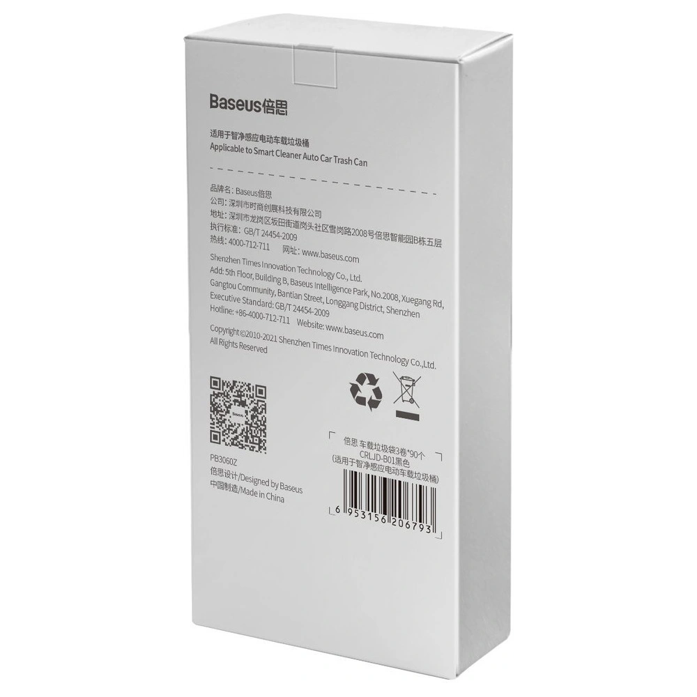 Baseus Taška na odpadky do vozidla (použitelné pro Smart Cleaner Auto Taška na odpadky) 3Roll*90PCS Černá
