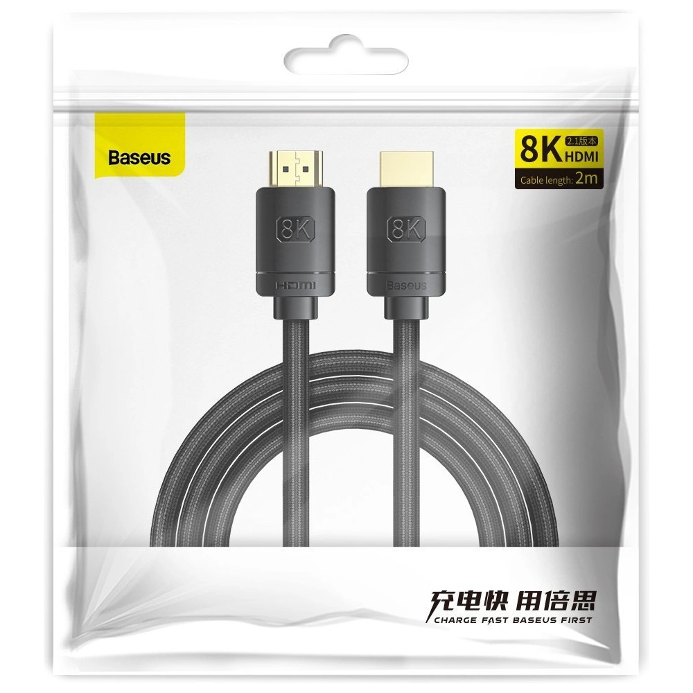 Hurtownia GSM - Kabel HDMI 2.1 Baseus High Definition Series, 8K 60Hz, 3D, HDR, 48Gbps, 2m (czarny) - BSU2691BLK - {ean13} - Hurt