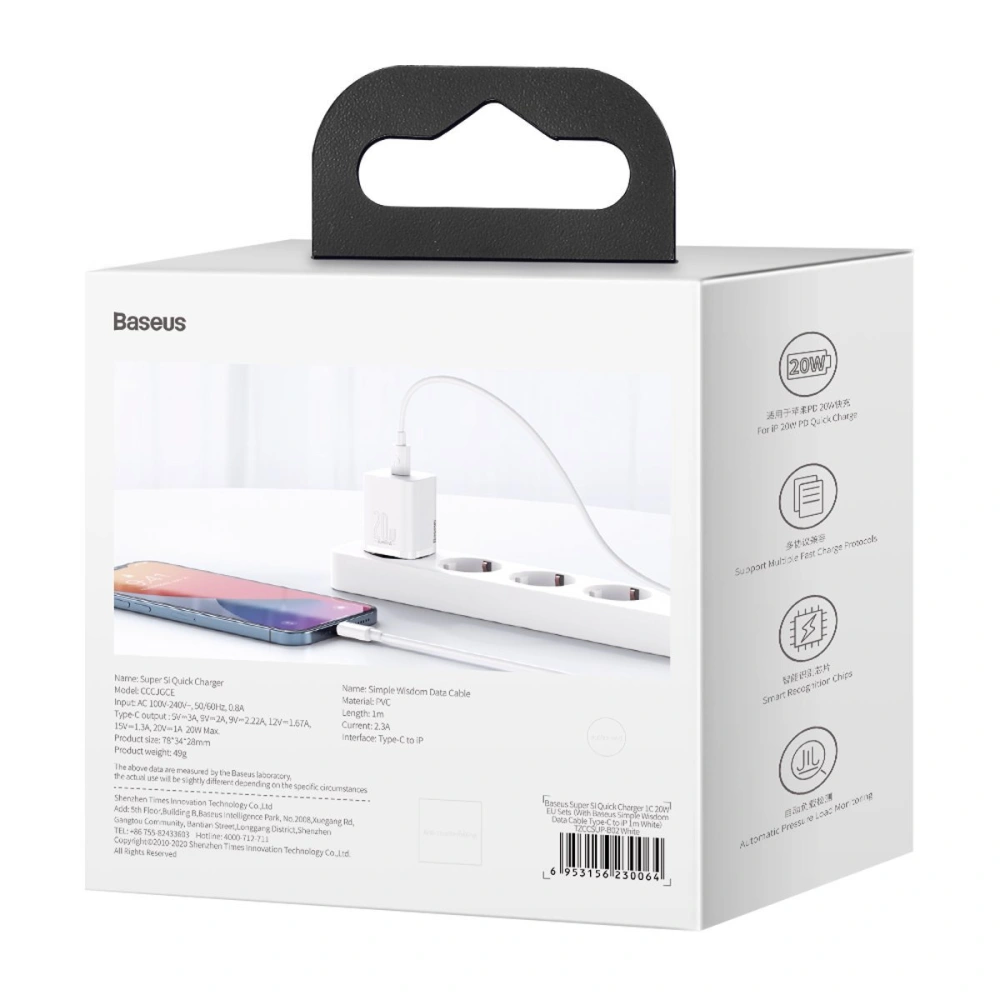 Hurtownia GSM - Síťová nabíječka Baseus Super Si Quick Charger 1C 20W s kabelem USB-C na Lightning 1m (bílá) - BSU2695WHT - {ean13} - Hurt
