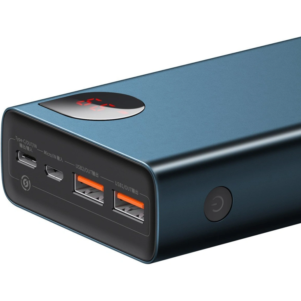 Hurtownia GSM - PowerBank Baseus Adaman Metal 20000mAh, PD, QC 3.0, 65W, 2xUSB + USB-C + micro USB, (modrý) - BSU2697BLU - {ean13} - Hurt