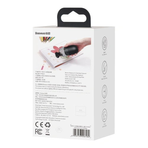 Bezprzewodowy mini odkurzacz biurkowy Baseus Capsule C2, 700Pa, bateryjny 2xAA (czarny)