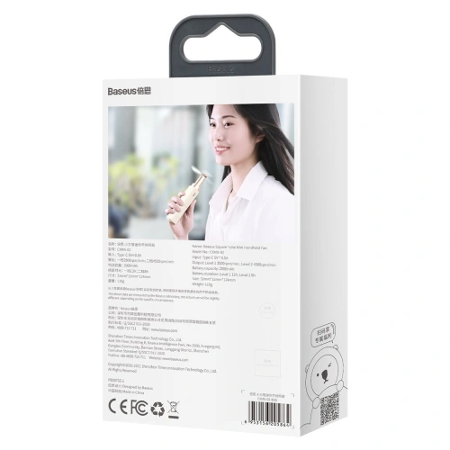 Przenośny wentylator ręczny Baseus Square Tube (złoty)