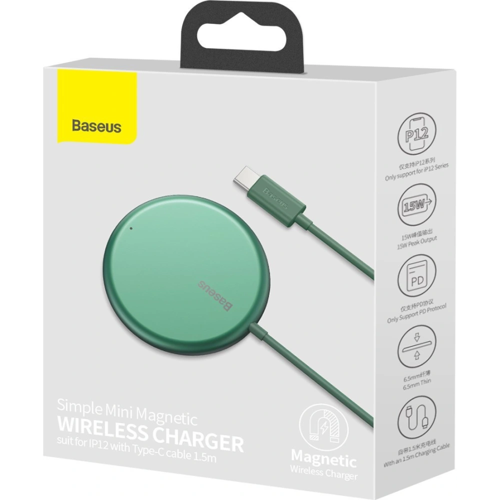 Wholesale Ładowarka indukcyjna z magnesem Baseus Simple Mini, MagSafe, 15W (green) - BSU2710GRN - {ean13} - Hurt