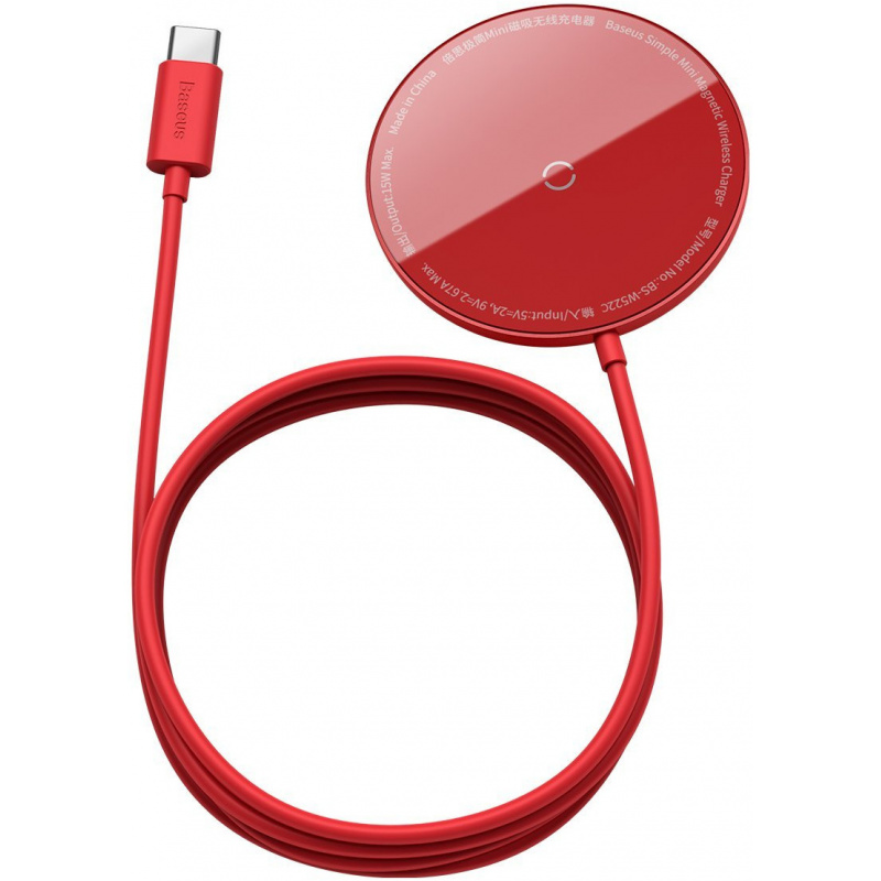 Baseus Distributor - 6953156205659 - BSU2711RED - Baseus Simple Mini Wireless Charger MagSafe, 15W (red) - B2B homescreen