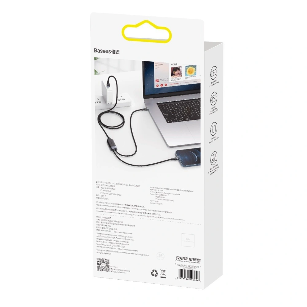 Hurtownia GSM - Kabel USB-C Baseus Flash Series 2w1 USB-C / Lightning, 100W, 1.2m (černý) - BSU2713BLK - {ean13} - Hurt