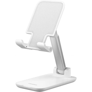 Wholesale UGREEN LP373 Stand, telephone stand (white) - UGR972WHT - {ean13} - Hurt