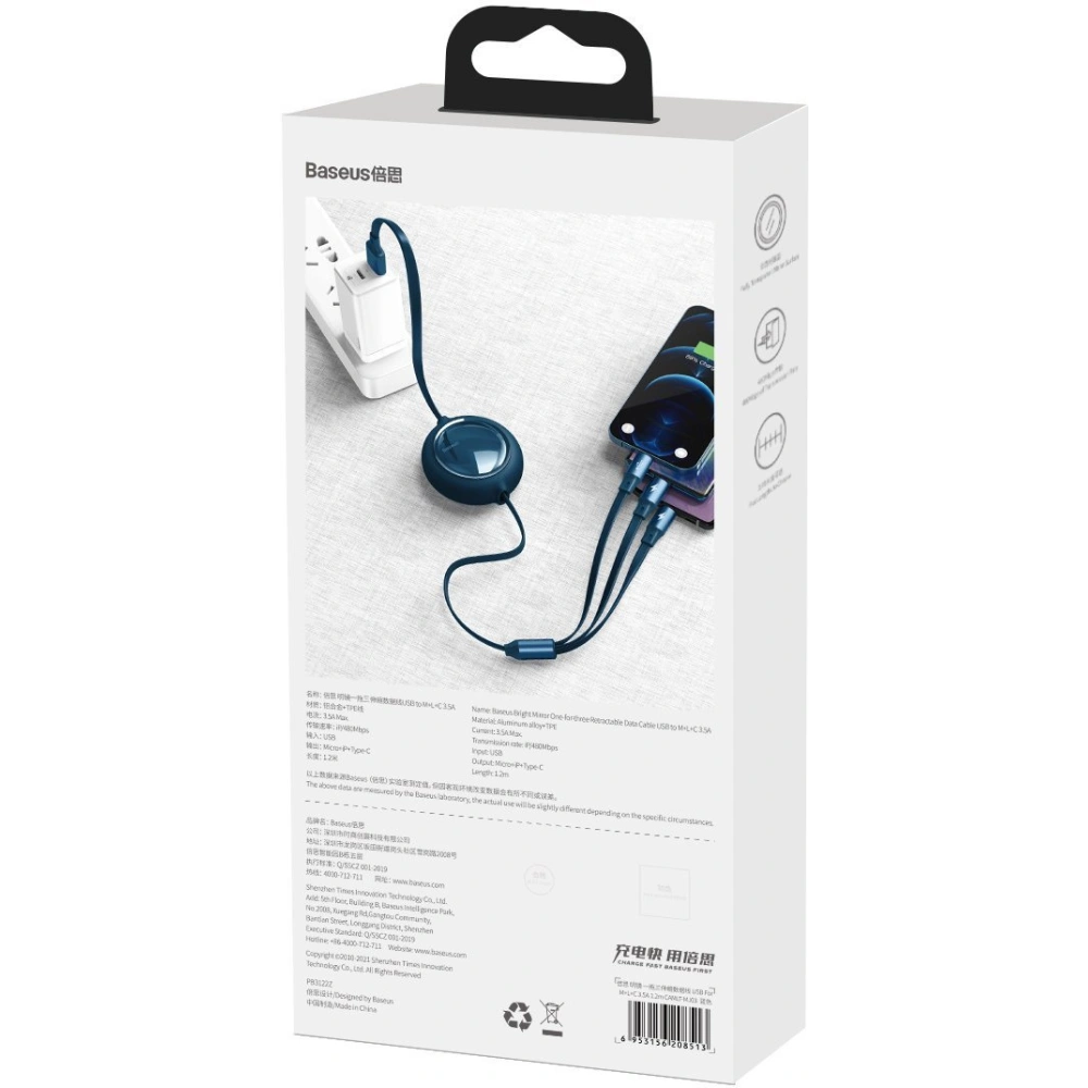 Hurtownia GSM - Kabel USB 3w1 Baseus Bright Mirror, micro USB / Lightning / USB-C, plochý, 3.5A, 1.2m (modrý) - BSU2725BLU - {ean13} - Hurt