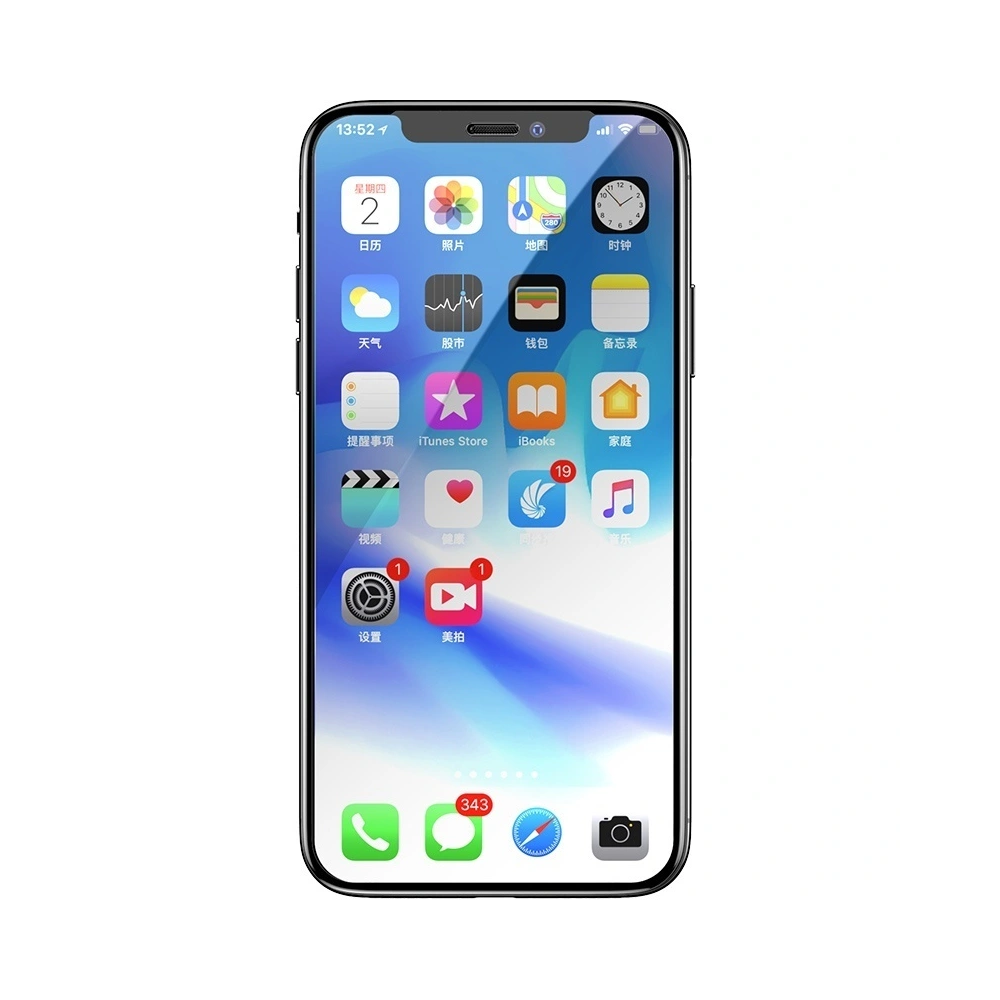 Hurtownia GSM - Tvrzené sklo Benks X-Pro+ 3D 0.2mm iPhone XR 6.1 Černé - BKS185BLK - {ean13} - Hurt