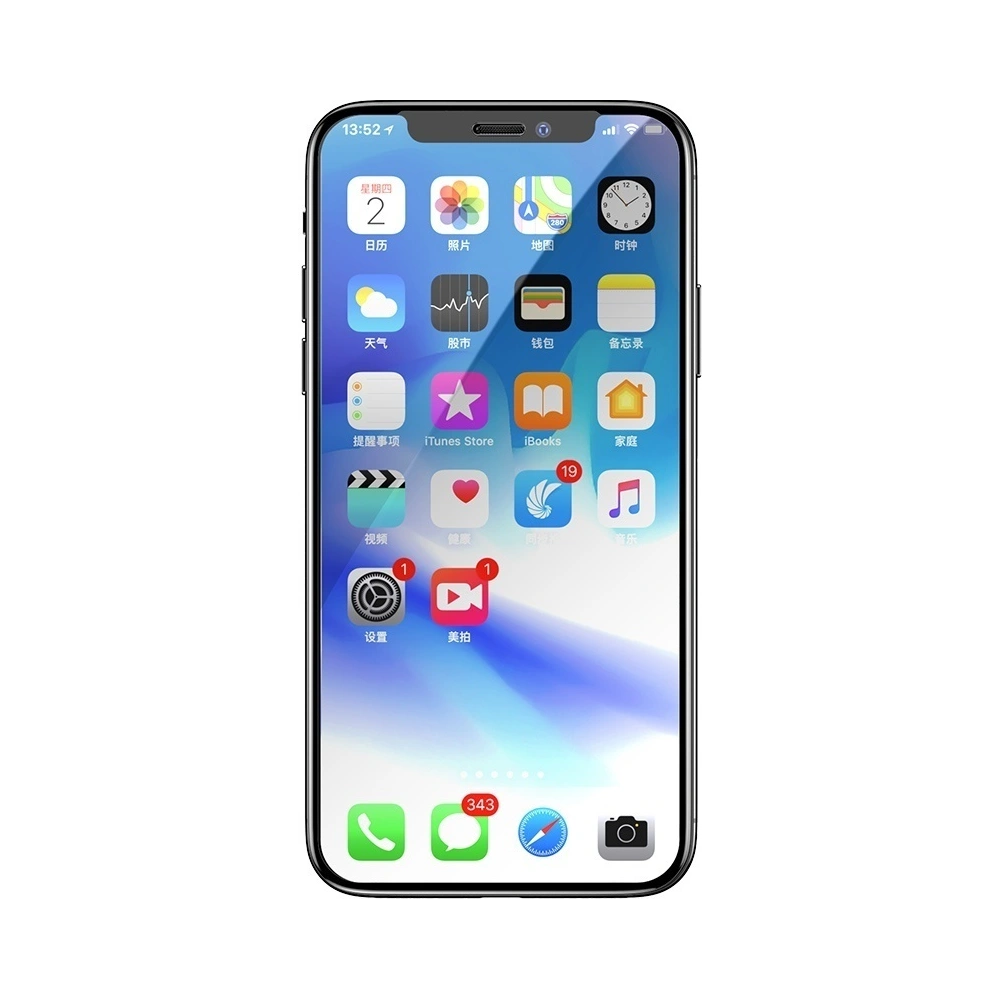 Hurtownia GSM - Tvrzené sklo Benks X-Pro+ 3D 0.2mm Apple iPhone X/XS 5.8 Černé - BKS143BLK - {ean13} - Hurt