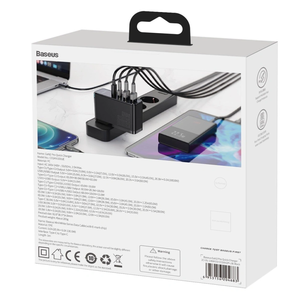 Hurtownia GSM - Ładowarka sieciowa Baseus GaN2 Pro, 2x USB + 2x USB-C, 100W, EU (czarna) - BSU2726BLK - {ean13} - Hurt