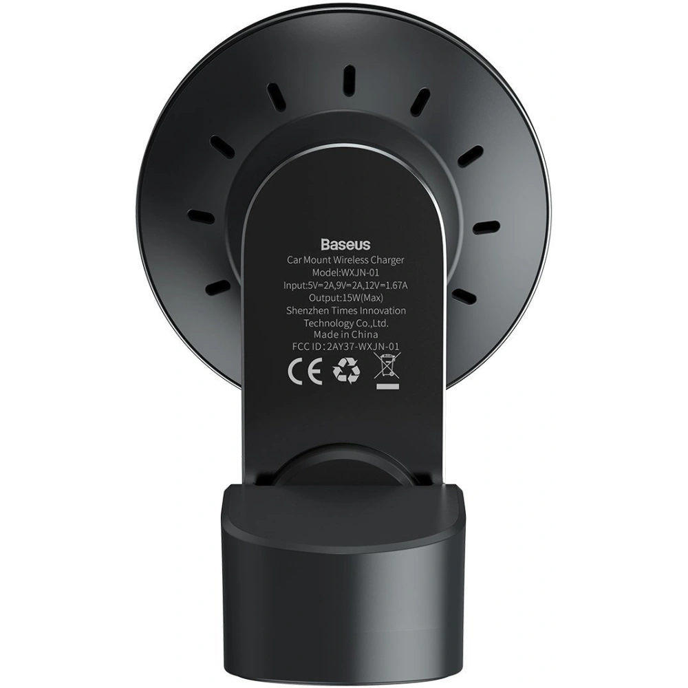 Wholesale Baseus Big Energy car mount with wireless charger 15W for iPhone 12/13 Series (Black) - BSU2764BLK - {ean13} - Hurt