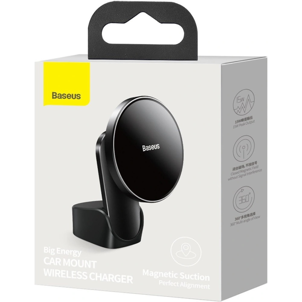 Wholesale Baseus Big Energy car mount with wireless charger 15W for iPhone 12/13 Series (Black) - BSU2764BLK - {ean13} - Hurt