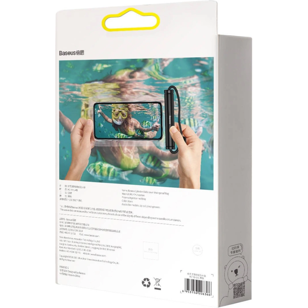 Wholesale Baseus Cylinder Slide-cover waterproof smartphone bag (black) - BSU2767BLK - {ean13} - Hurt