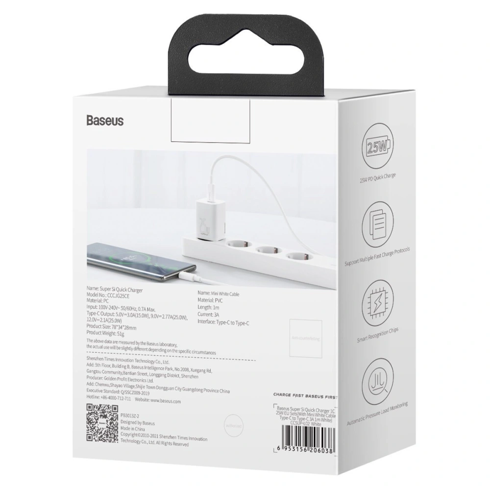 Hurtownia GSM - Ładowarka sieciowa Baseus Super Si Quick Charger 1C 25W z przewodem USB-C do USB-C 1m (biała) - BSU2770WHT - {ean13} - Hurt