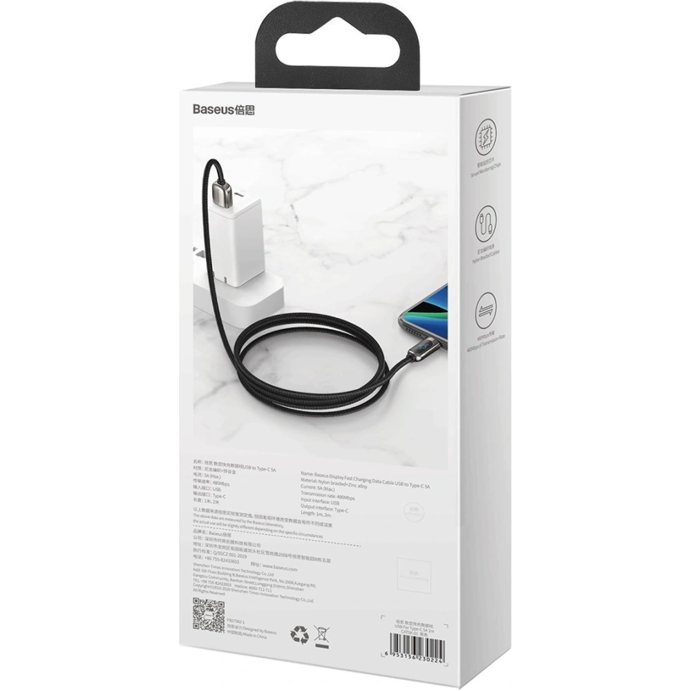 Hurtownia GSM - Kabel USB do USB-C Baseus Display, 5A, 40W, 2m (černý) - BSU2772BLK - {ean13} - Hurt