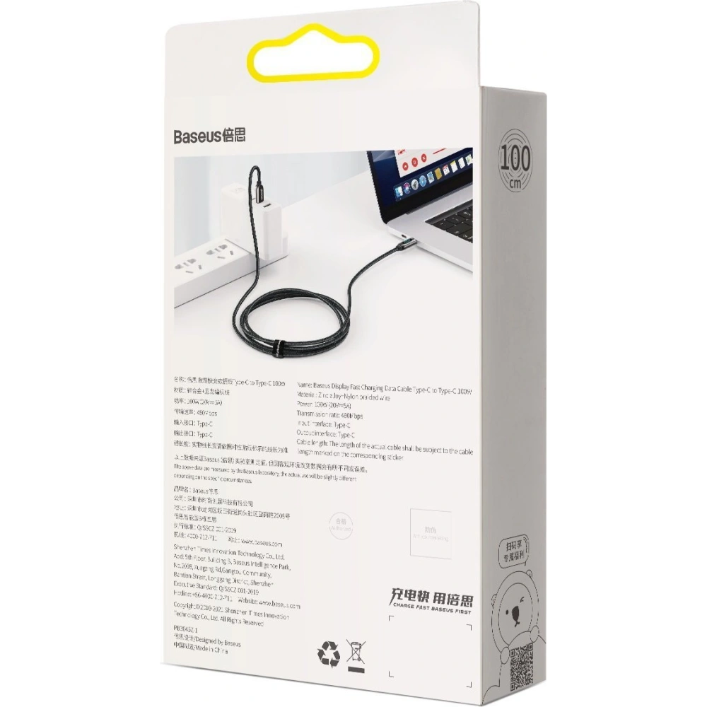 Hurtownia GSM - Kabel USB-C do USB-C Baseus Display, Power Delivery, 100W, 1m (czarny) - BSU2773BLK - {ean13} - Hurt
