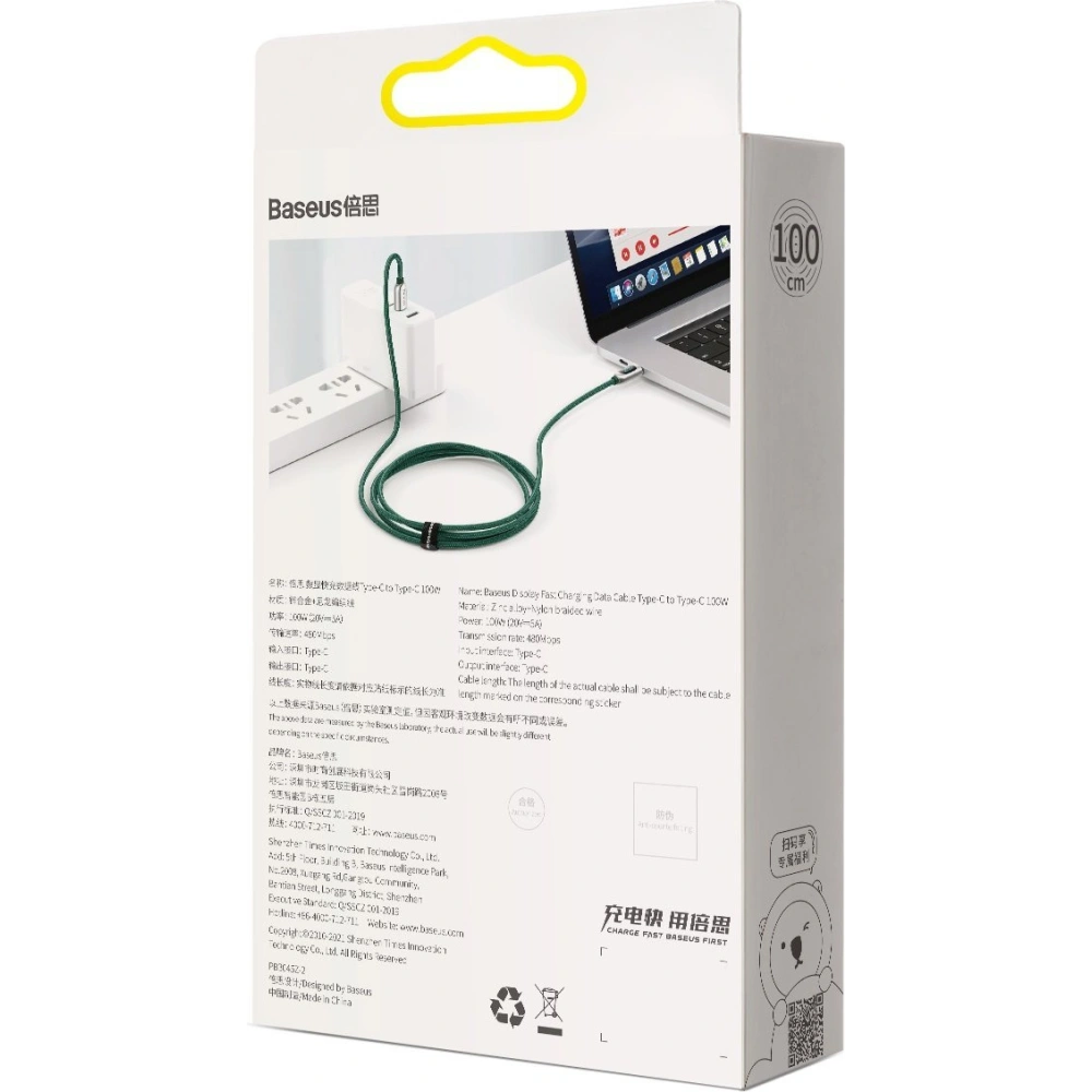 Hurtownia GSM - Kabel USB-C do USB-C Baseus Display, Power Delivery, 100W, 1m (zielony) - BSU2774GRN - {ean13} - Hurt