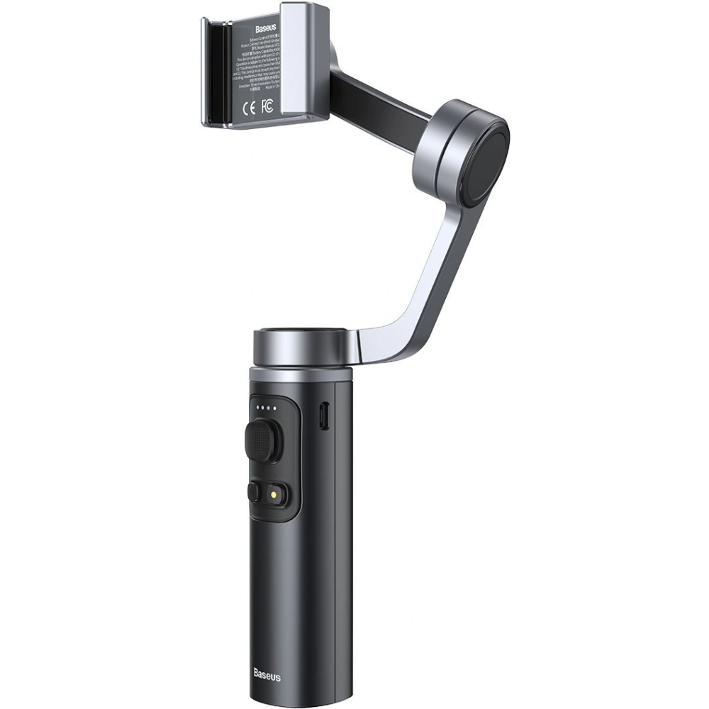 Hurtownia GSM - Ruční stabilizátor / gimbal Baseus pro smartphony (šedý) - BSU2777GRY - {ean13} - Hurt