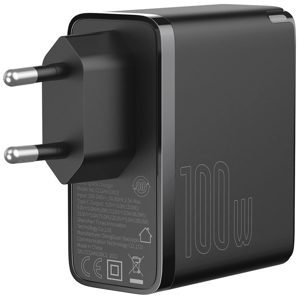 Hurtownia GSM - Síťová nabíječka Baseus GaN2, USB-C, 100W, QC 5.0 (černá) + kabel USB-C do USB-C, 5A, 1,5m (černý) - BSU2778BLK - {ean13} - Hurt