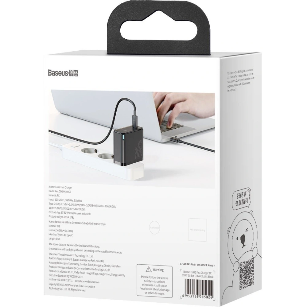 Hurtownia GSM - Síťová nabíječka Baseus GaN2, USB-C, 100W, QC 5.0 (černá) + kabel USB-C do USB-C, 5A, 1,5m (černý) - BSU2778BLK - {ean13} - Hurt