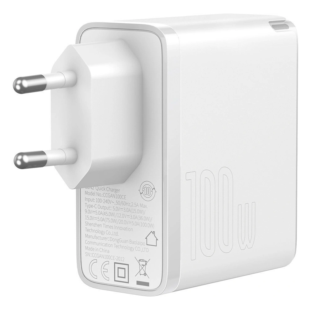 Hurtownia GSM - Síťová nabíječka Baseus GaN2, USB-C, 100W, QC 5.0 (bílá) + kabel USB-C do USB-C, 5A, 1,5m (bílý) - BSU2779WHT - {ean13} - Hurt