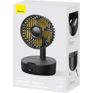 Wholesale Baseus Hermit desktop wireless charger 10W with oscillating fan (black) - BSU2780BLK - {ean13} - Hurt