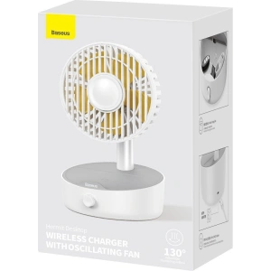 Wholesale Baseus Hermit desktop wireless charger 10W with oscillating fan (white) - BSU2782WHT - {ean13} - Hurt