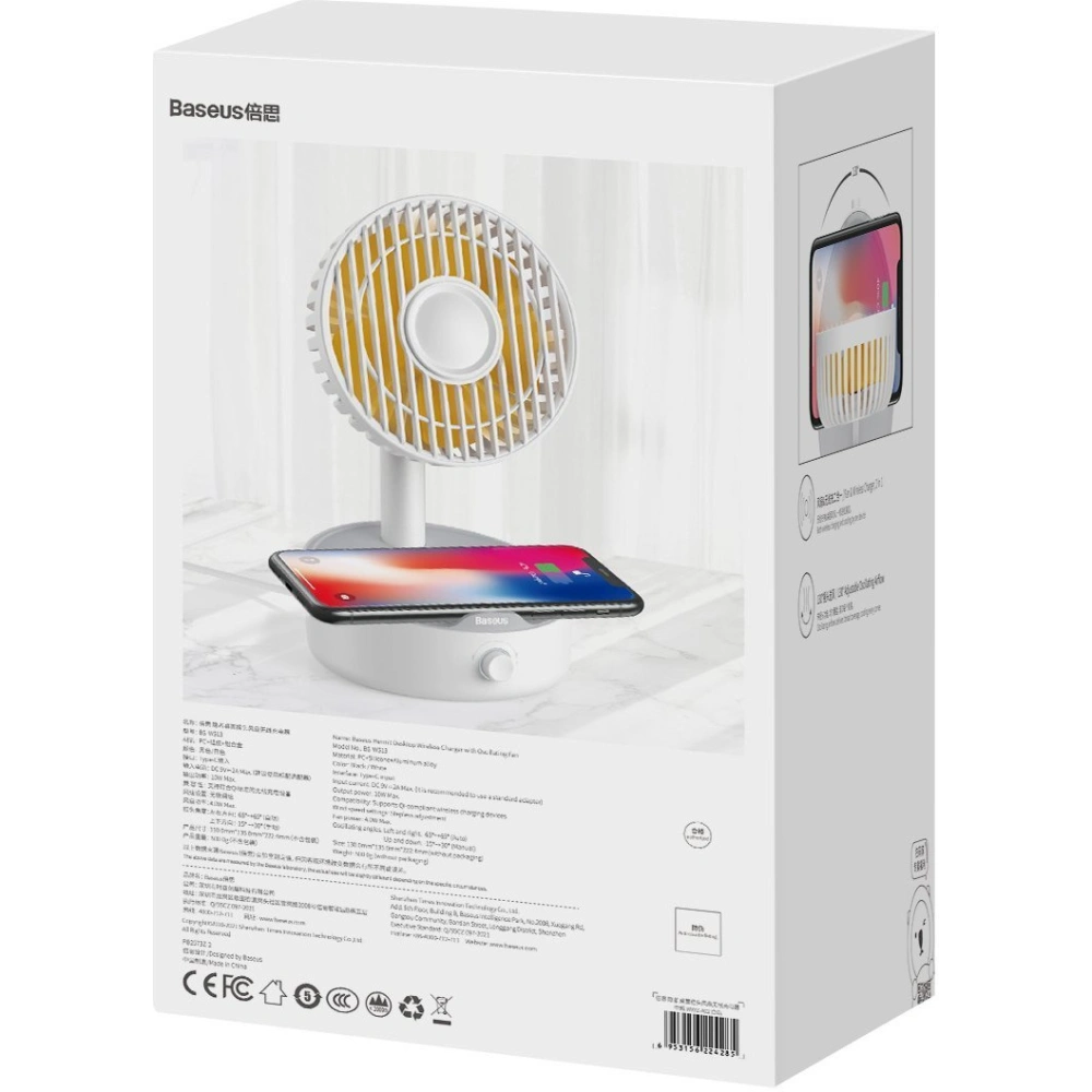 Hurtownia GSM - Stolní ventilátor Baseus Hermit s indukční nabíječkou 10W (bílý) - BSU2782WHT - {ean13} - Hurt