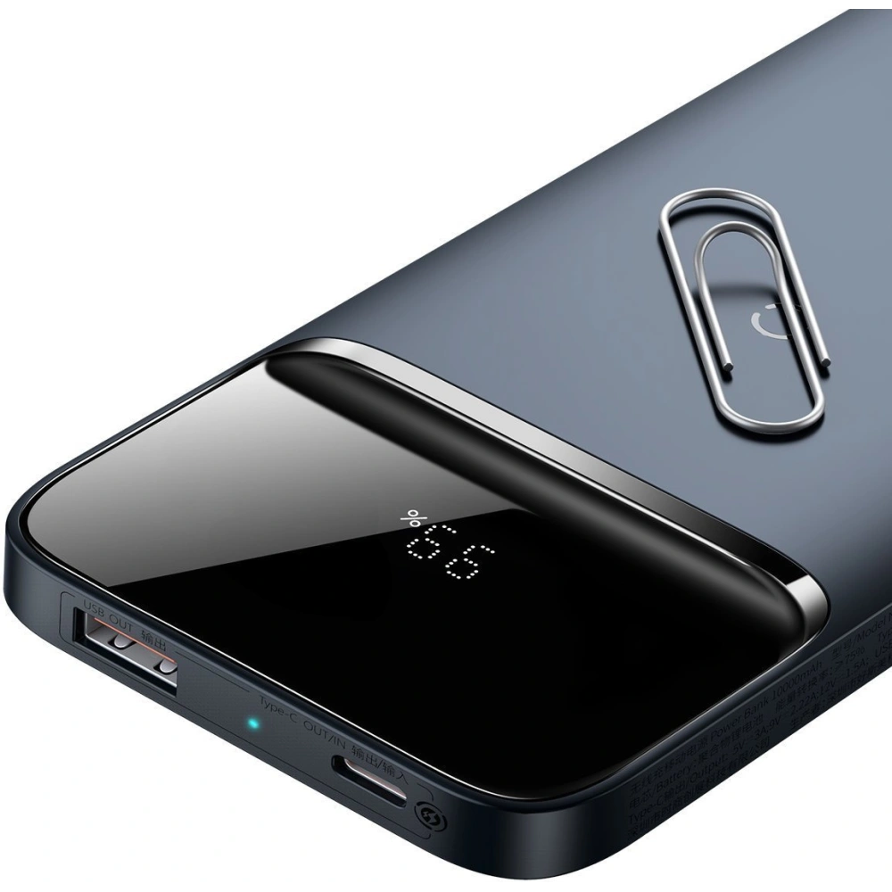 Hurtownia GSM - Powerbank Baseus Magnetic s indukčním nabíjením, 10000mAh, 20W, USB + USB-C (modrý) - BSU2780BLU - {ean13} - Hurt