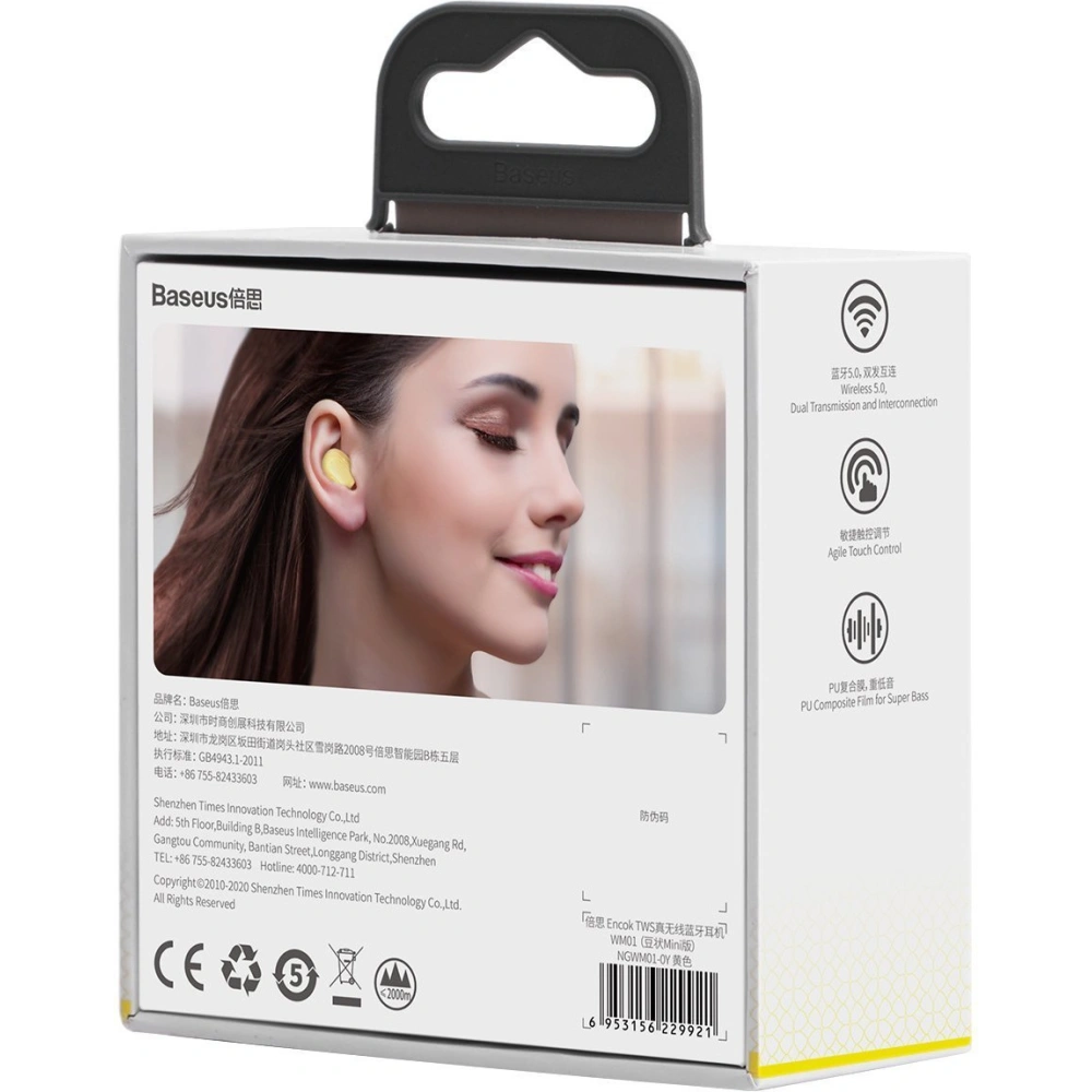Wholesale Wireless headphones Baseus Encok WM01, Bluetooth 5.0 (yellow) - BSU2781YEL - {ean13} - Hurt