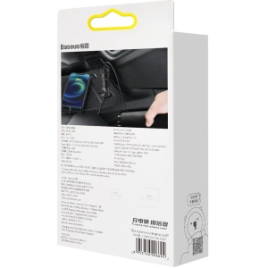 Hurtownia GSM - Ładowarka samochodowa Baseus Share Together Fast z gniazdem zapalniczki, USB + USB-C, 120W (szara) - BSU2782GRY - {ean13} - Hurt